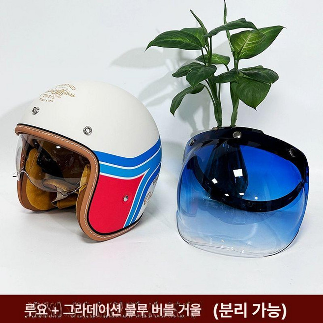 반모 헬멧 하이바 오토바이 참고 오픈페이스 가벼운 경량, MT-5 베이지옐로우 루야오 포함 B