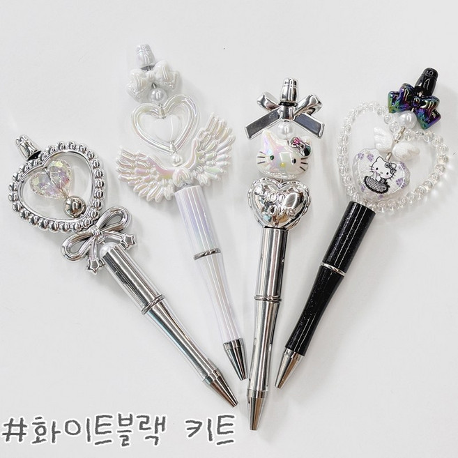 달빛구슬 볼꾸 펜꾸 비즈 볼펜 꾸미기 DIY 키트 비즈볼펜만들기세트, 1세트, 화이트블랙
