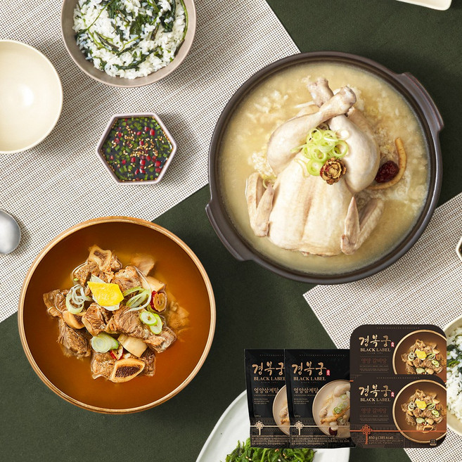[경복궁 홈쿡] 국물진한 영양세트 3.7kg (영양삼계탕 2팩+영양갈비탕 2팩), 1세트