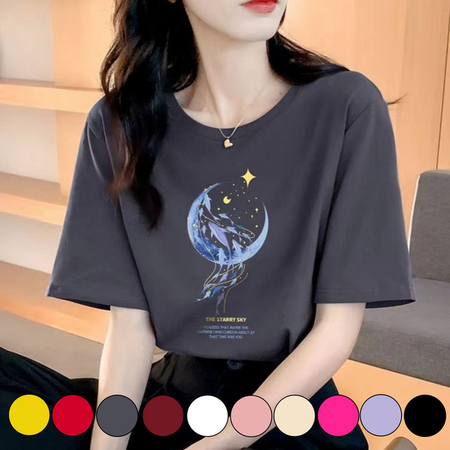 그리내 남녀공용 달 빛 돌고래 반팔티 커플티 프린팅 티셔츠