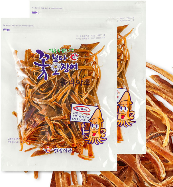 꽃보다오징어 슬라이스, 2개, 230g