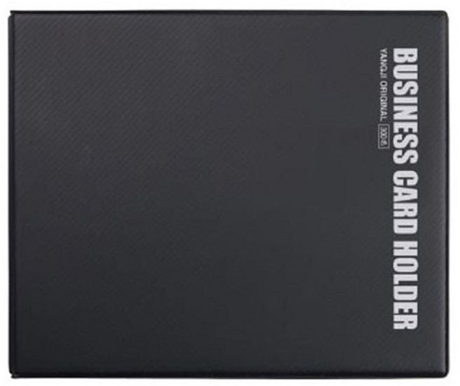 양지 명함꽂이 5호