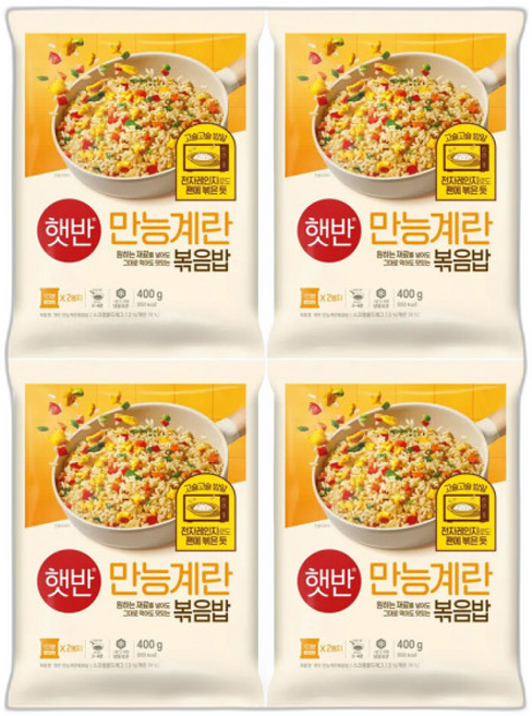 CJ 햇반 만능계란 볶음밥, 400g