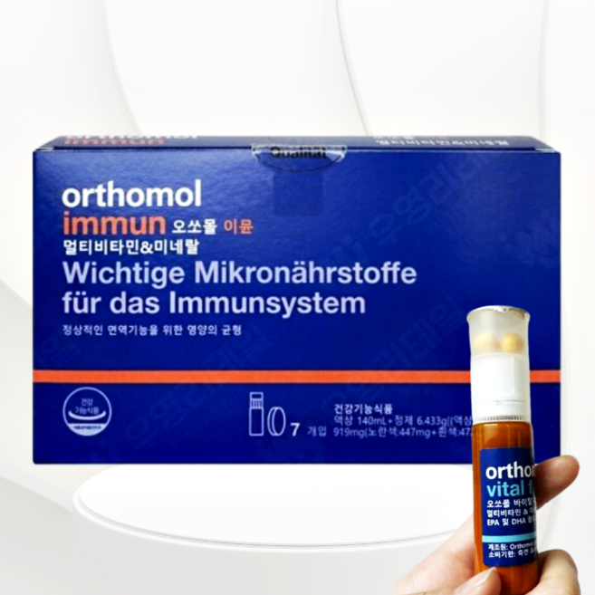 오쏘몰 이뮨 멀티비타민 앤 미네랄, 7회분, 1박스