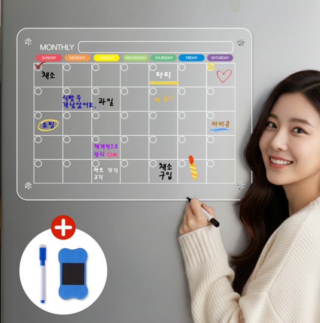 MIVONA 냉장고 자석 메모보드 투명 화이트보드 캘린더 위클리 먼슬리 반복사용, PET