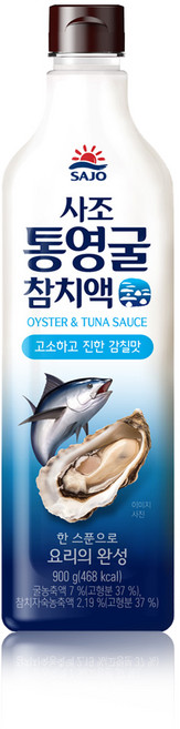 사조 통영굴 참치액, 900g, 1개