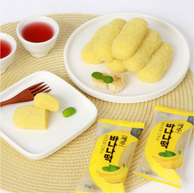 달광상회 제주바나나떡 1.5kg (50gx30입), 1개
