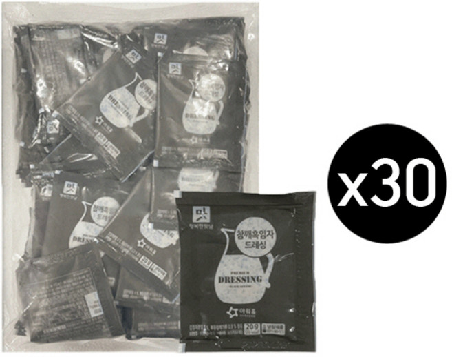 [다만세푸드] 아워홈 일회용 참깨흑임자 드레싱 20g x 30개 / 샐러드 소스