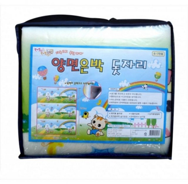 양면은박 돗자리 (200x180cm)ver9+2cbr