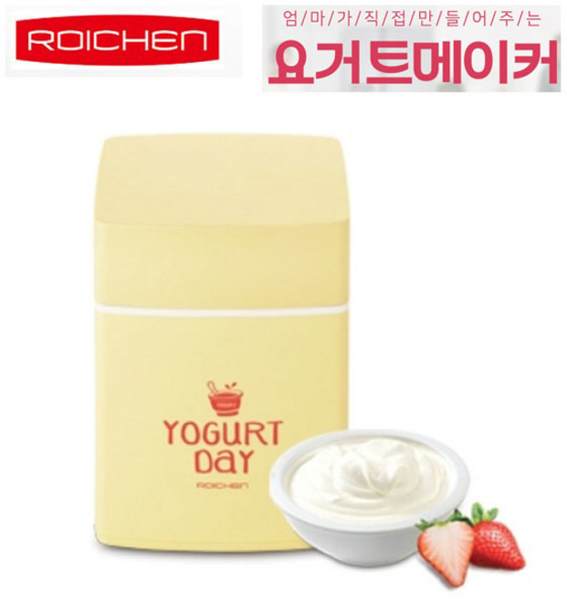 로이첸 요거트메이커와 치즈메이커 택1, 2.요거트데이(옐로우), 1개