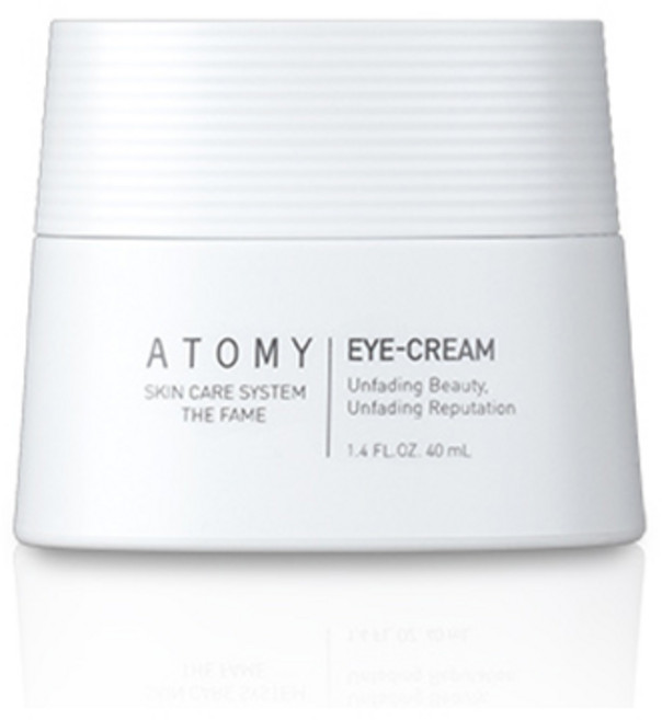 애터미 아이크림, 40ml, 1개