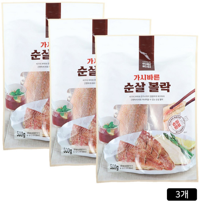 [홈쇼핑] 양희경의 추천 아임피쉬 양희경의 가시바른 순살 볼락, 3세트, 500g