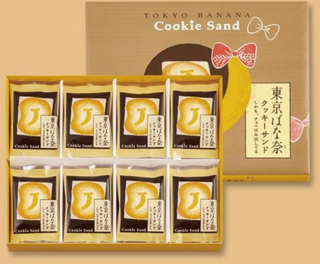 Tokyo Banana 도쿄 바나나 초콜릿 함유 쿠키 샌드, 16개