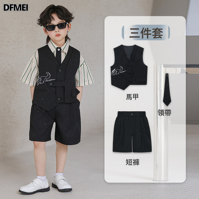 DFMEI 兒童禮服套裝刺繡男孩主持走秀鋼琴演出服花童婚禮男童小西裝