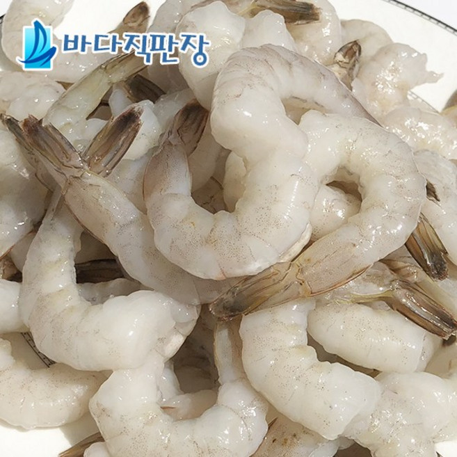바다직판장 탈각새우 26/30 (900g)50~60마리 큰새우살 새우요리 즉시사용가능 새우튀김 파스타, 2개, 900g