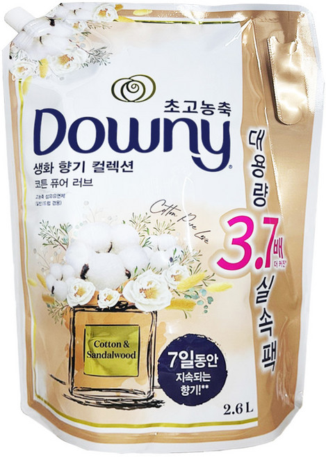 다우니 초고농축 호텔 컬렉션 섬유유연제 화이트 코튼 리필, 2.6L, 2개