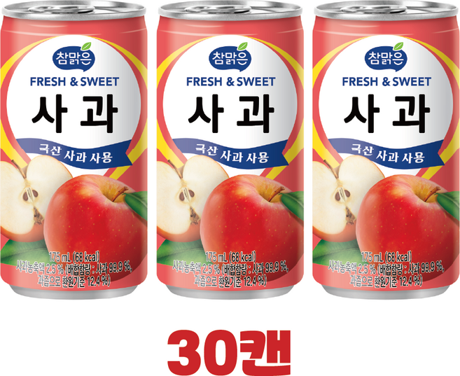 참맑은 사과 (업소용) 가성비 미니캔, 30개, 175ml