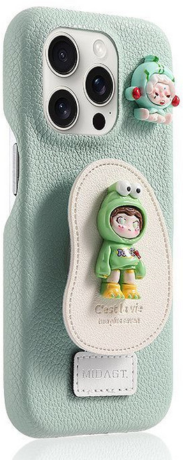 QUMI CASE 荔枝皮紋手機殼 附卡通立體支架