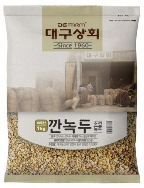 대구농산 깐녹두, 1kg, 2개