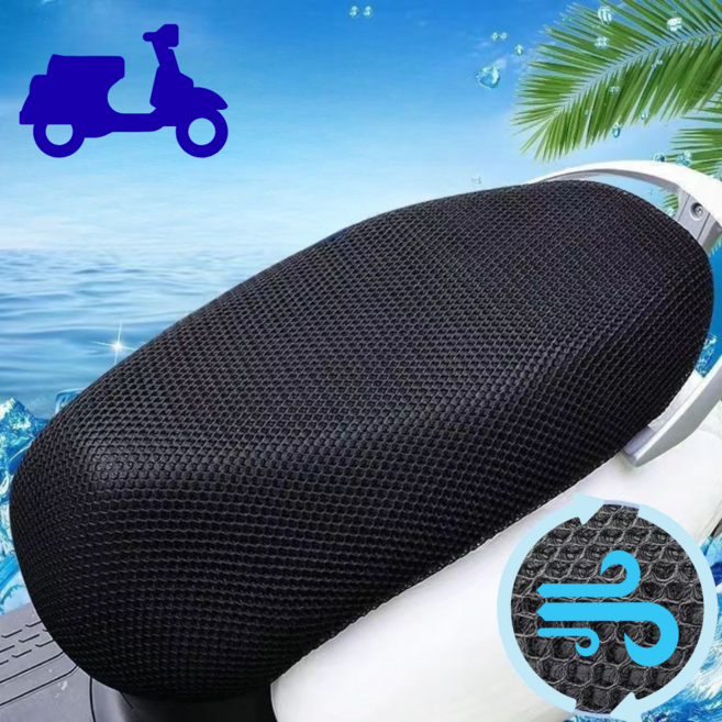 앨라모 고탄력 오토바이 시트커버 쿨매트 방수, 1개, 블랙