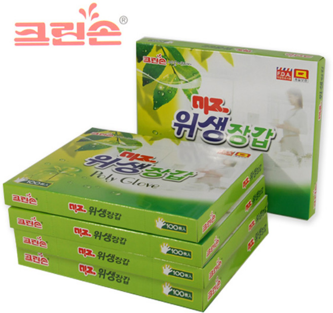 크린손 미즈 위생장갑 100매, 5개, 100개