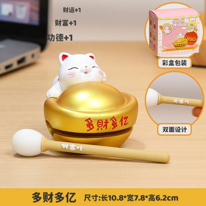 可愛解壓小木魚桌面擺件 卡通樹脂潮玩公仔 網紅禮品禮物 治癒系玩具, 1個, 樹脂小木魚【小貓】