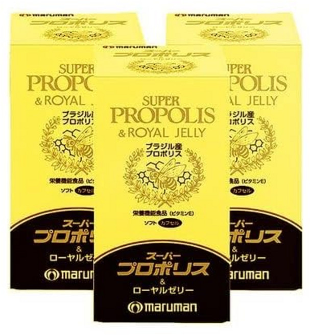 마르만 슈퍼 프로 폴리스 & 로얄 젤리 (180 알갱이) 3 개 세트, 3개, 180정