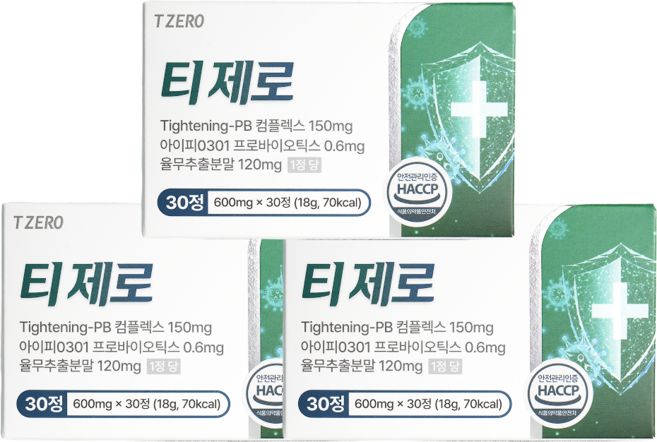피부 면역 티제로 면역부스터, 3개, 30정
