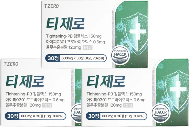 피부 면역 영양제 티제로 편평사마귀 제거 영양제 면역부스터, 3개, 30정 - 쿠팡