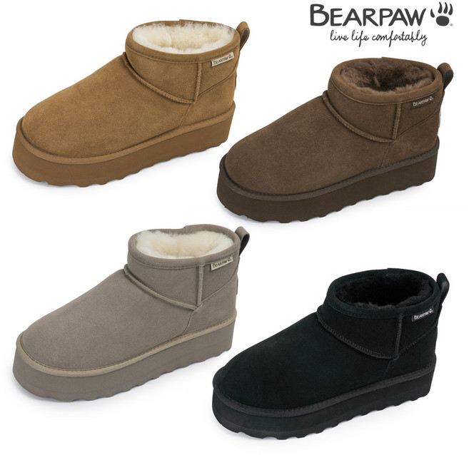 베어파우(BEARPAW) SIENNA 양털부츠 (womens) 4종 택1