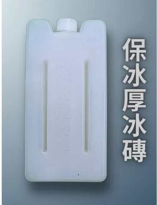 COOL WAVE 厚冰磚, 1個