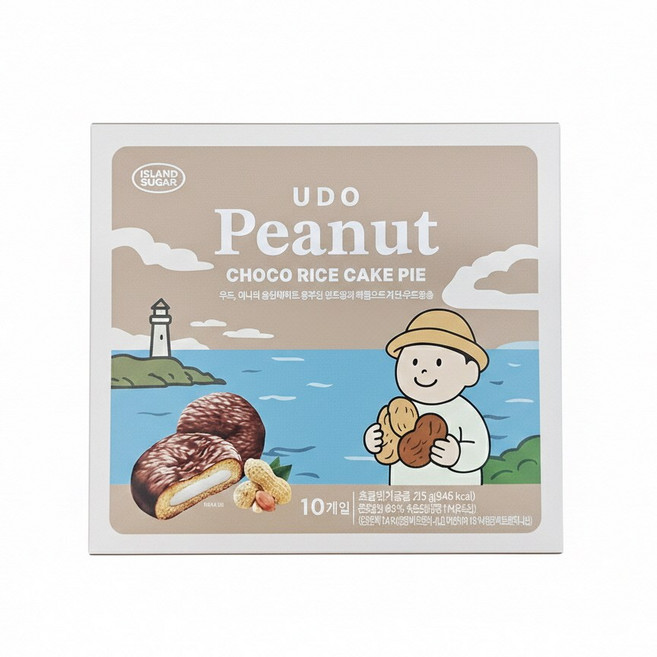 우도 땅콩 초코 찰떡파이 10개입 제주 간식, 215g, 10개