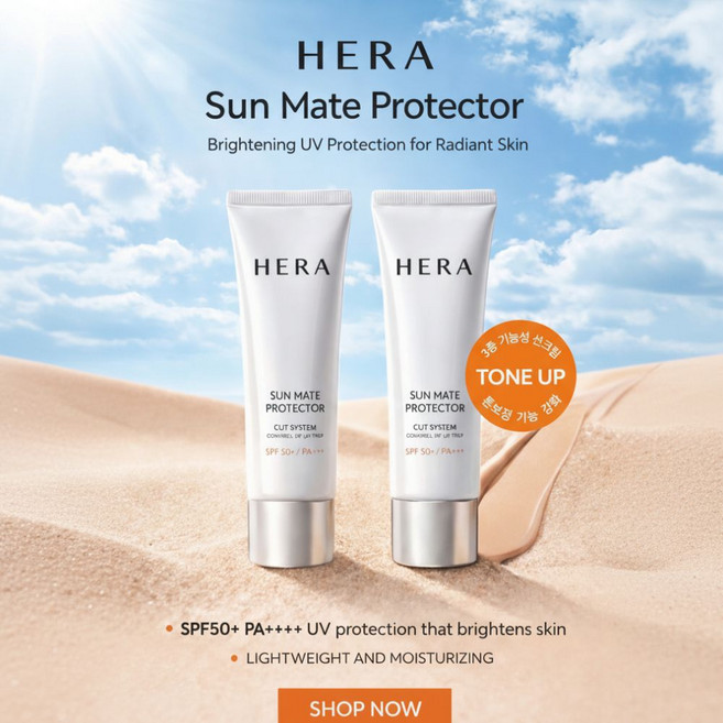 피부를 젊게 가꿔주는 데일리 선케어 강력 자외선 차단력 Sun Mate Protector, 2개, 50ml