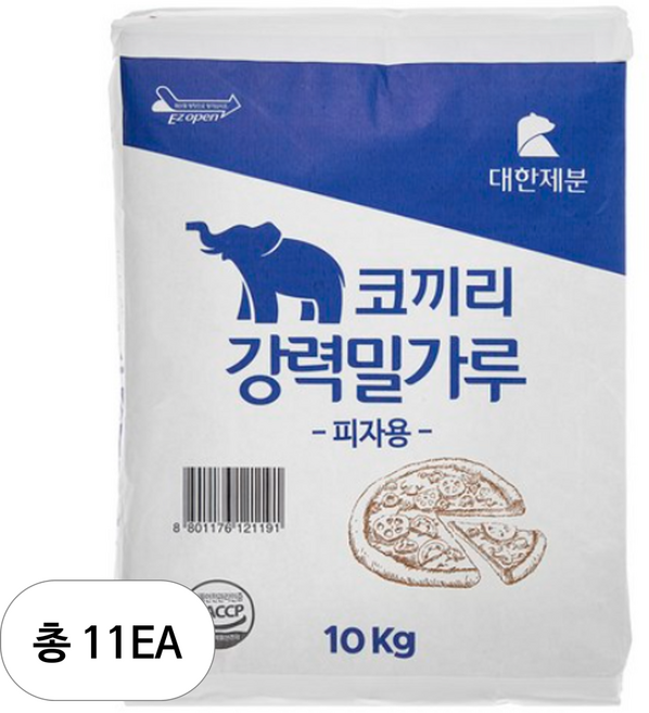 대한제분 곰표 피자용 밀가루, 10kg, 11개