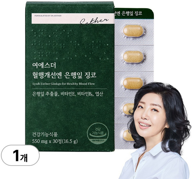 [본사직영] 여에스더 혈행개선엔 은행잎 징코 국민영양 프로젝트, 1개, 30정