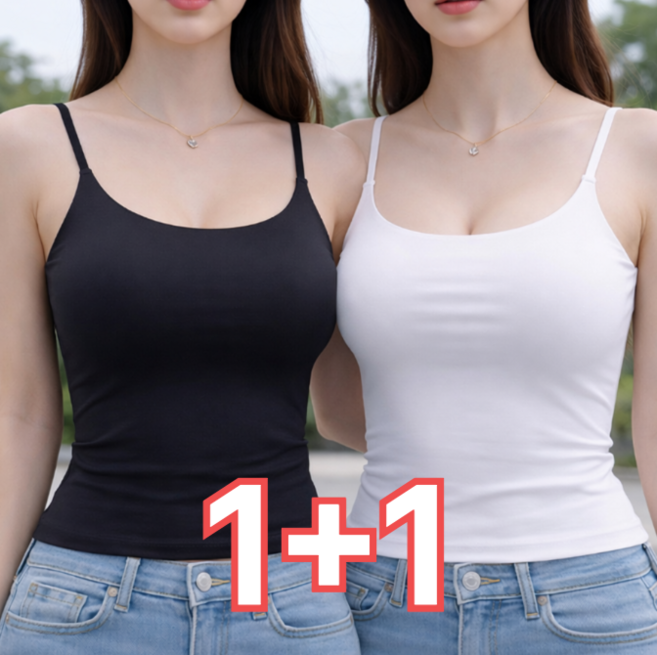 지니마벨 1+1 심리스 볼륨업패드 캡내장 끈나시