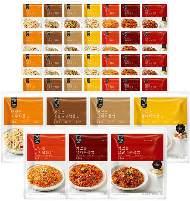 허닭식단 맛있는 볶음밥 250g 7종 혼합, 35개