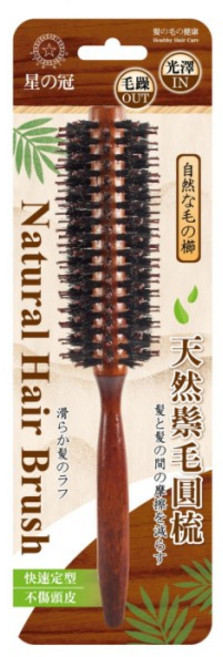 星之冠 天然鬃毛圓梳 快速定型 不傷頭皮, 1個