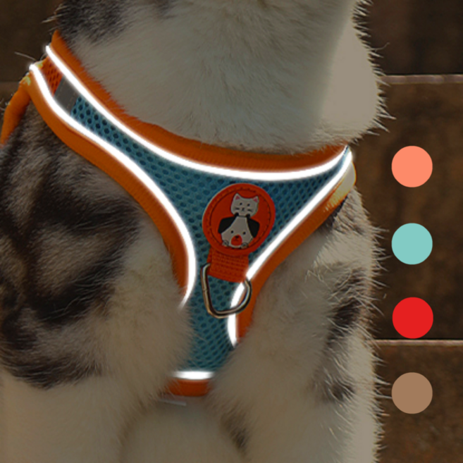 지앤디 편안한 빛 반사 강아지 하네스, 1개, 민트