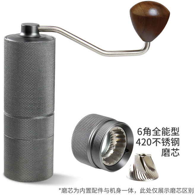 手動咖啡豆研磨機手磨咖啡機商用現磨咖啡器具家用便攜手搖磨豆機, 1個, R03PRO全能型六角鋼刀版升級可拆刀盤滾花煙灰色:如圖所示415, 1L