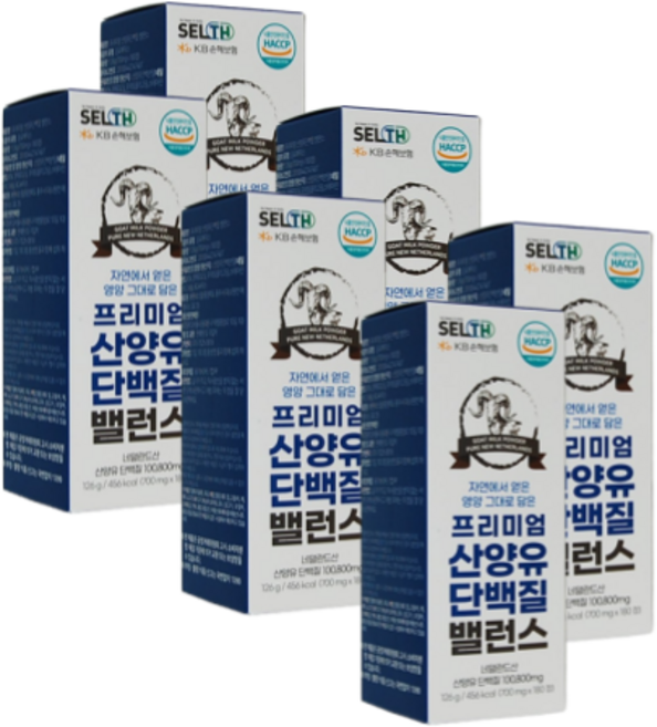 네덜란드산 프리미엄 산양유 단백질, 126g, 6개