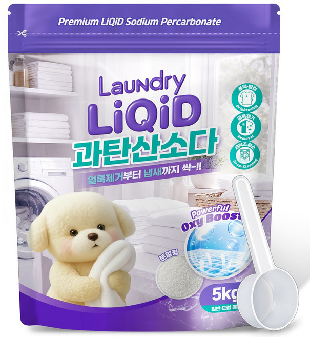 과탄산소다 세제 다목적 찌든때제거 국산 100% 산소계표백제 실내건조 세탁세제 표백제, 1개, 5kg