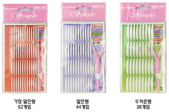 아이참 심플 매직슬림 화장품 미용 뷰티소품, 두꺼운형