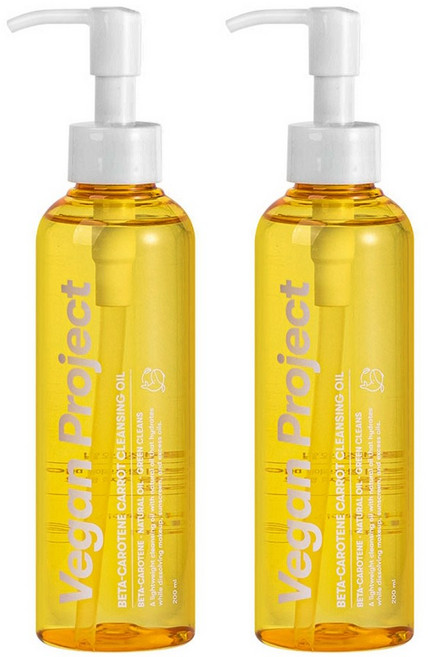 비건프로젝트 베타카로틴 당근 클렌징 오일, 2개, 200ml