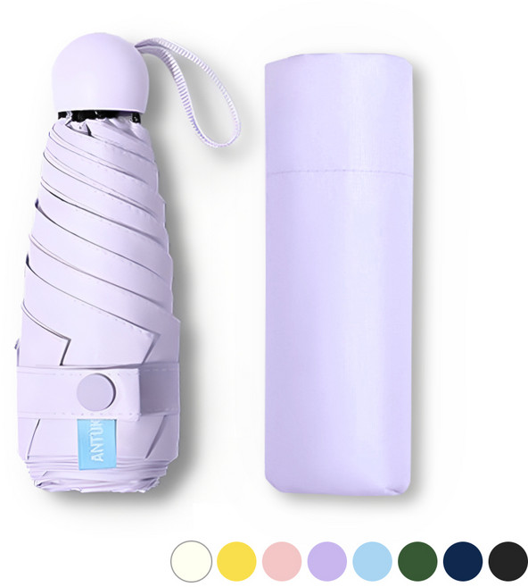 유콘 초경량 휴대용 케이스 5단 접이식 미니 우산 + 패브릭케이스