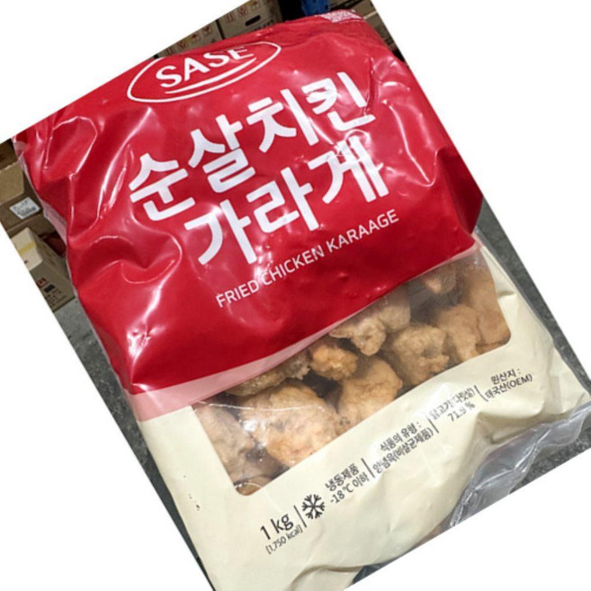 냉동 순살 치킨가라아게 1Kg 간편식