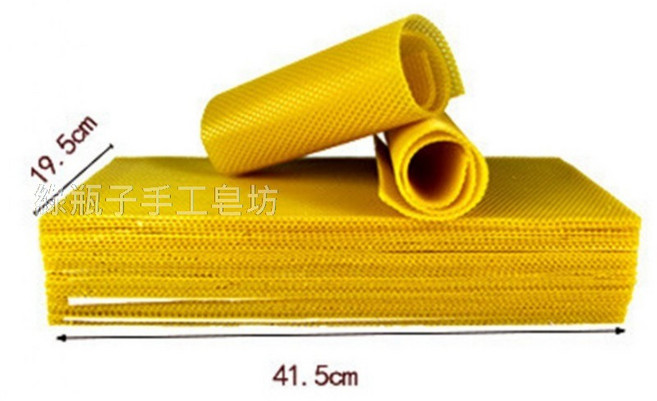 綠瓶子 蜂蠟 (黃色/未精緻), 1個, 100g