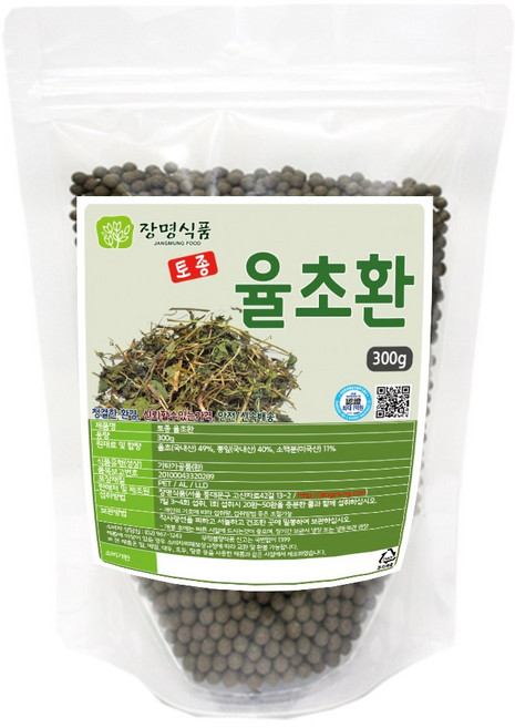 율초환 환삼덩굴환, 1개, 300g