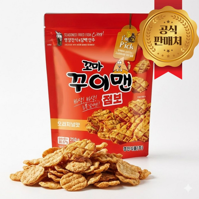 꼬마꾸이맨점보, 1개, 250g