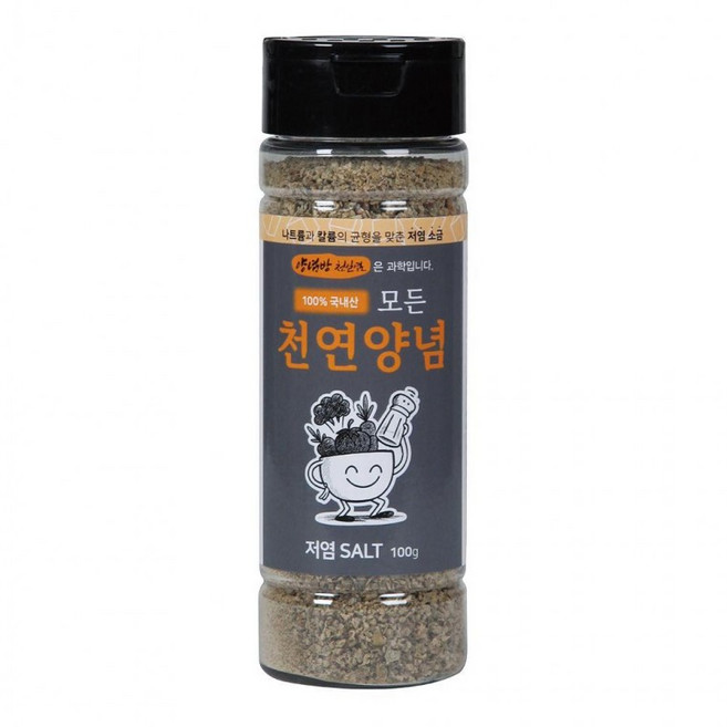 특허소금 저염천일염 모든양념 신안소금 건강 솔트 가는소금 건강소금 전